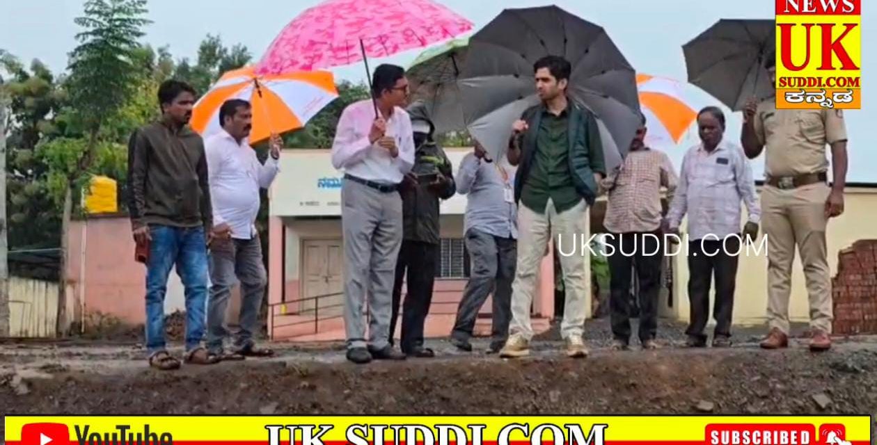 ಕಾಗವಾಡದಲ್ಲಿ ಪ್ರಜಾ ಸೌಧ ನಿರ್ಮಾಣವಾಗುತ್ತಾ? ಏನಂತಾರೆ ಬೆಳಗಾವಿ ಜಿಲ್ಲಾಧಿಕಾರಿ ಮಹಮ್ಮದ ರೋಷನ