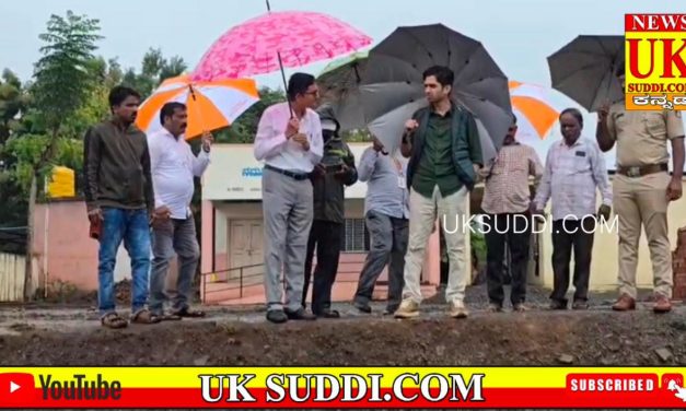 ಕಾಗವಾಡದಲ್ಲಿ ಪ್ರಜಾ ಸೌಧ ನಿರ್ಮಾಣವಾಗುತ್ತಾ? ಏನಂತಾರೆ ಬೆಳಗಾವಿ ಜಿಲ್ಲಾಧಿಕಾರಿ ಮಹಮ್ಮದ ರೋಷನ