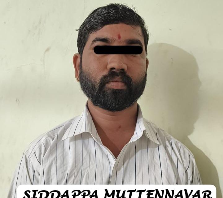 ಬೆಳಗಾವಿಯಲ್ಲಿ ಹೃದಯಾಘಾತದಿಂದ ವಿಚಾರಣಾಧೀನ ಕೈದಿ ಸಾವು