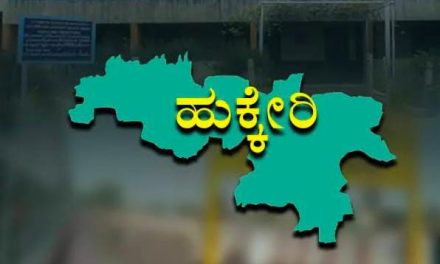 ಲಾಂಗ್ ಮಚ್ಚಗಳ ವಿಡಿಯೋ ಪೋಲಿಸ ಇಲಾಖೆ ಅರೋಪಿಗಳ ಮೇಲೆ ಎಫ್‌ಐಆರ್ ದಾಖಲಾಗಿದ್ದು