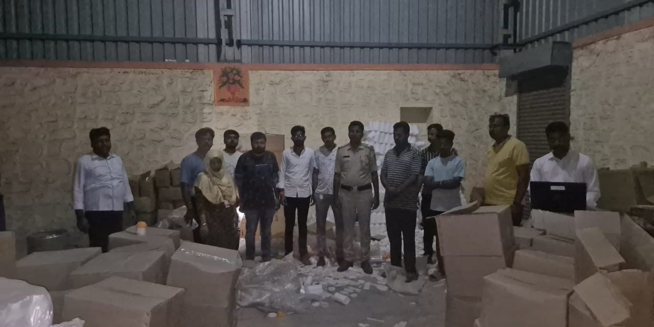 ನಕಲಿ ಕೀಟನಾಶಕ ತಯಾರಿಕಾ ಘಟಕದ ಮೇಲೆ ದಾಳಿ – ಬರೋಬ್ಬರಿ 1ಕೋಟಿ 36 ಲಕ್ಷ ಮೌಲ್ಯದ ಕೀಟನಾಶಕ ಜಪ್ತಿ