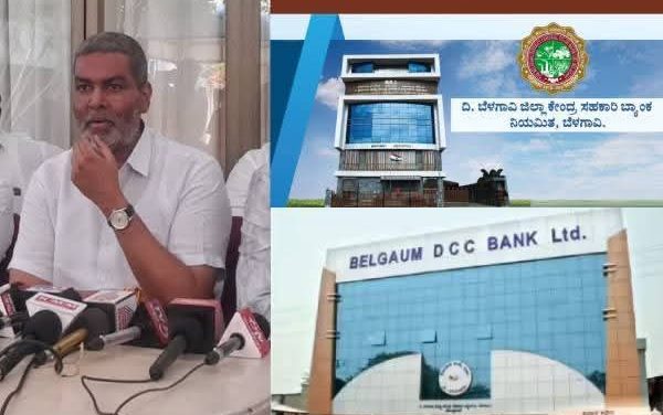 ಹುಕ್ಕೇರಿ ತಾಲೂಕಿನ 41 ಪಿಕೆಪಿಎಸ್ ಮತದಾರರ ಸಭೆ ಹುಕ್ಕೇರಿಗೆ ರಾಜೇಂದ್ರ ಪಾಟೀಲ ಅಭ್ಯರ್ಥಿ- ಶಾಸಕ ಬಾಲಚಂದ್ರ ಜಾರಕಿಹೊಳಿ ಘೋಷಣೆ