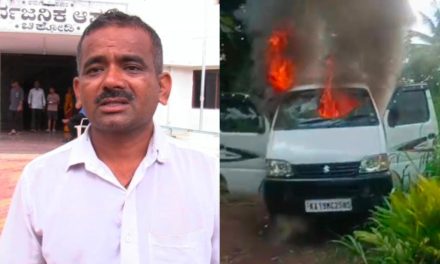 ಆಸ್ತಿ ವಿವಾದ ಗಂಡ ಓಡಿಸುತ್ತಿದ್ದ ಈಕೋ ಕಾರಿಗೆ ಬೆಂಕಿ ಇಟ್ಟ ಪತ್ನಿ