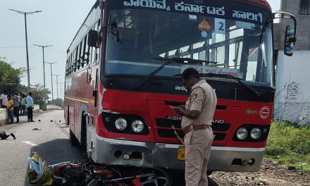 KSRTC ಬಸ್ ಹಾಗೂ ಬೈಕ್ ನಡುವೆ ಭೀಕರ ಅಪಘಾತ ಬೈಕ ಸವಾರ ಸಾವು