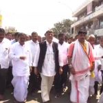 JDS ರಾಷ್ಟ್ರೀಯ ಉಪಾಧ್ಯಕ್ಷ ಪ್ರತಾಪರಾವ ಪಾಟೀಲ್ ಪುತ್ರ ಶಿವರಾಜ ಪಾಟೀಲ್ ಮೇಲೆ ದೂರು ಹಿನ್ನಲೆ ಪ್ರತಿಭಟನೆ