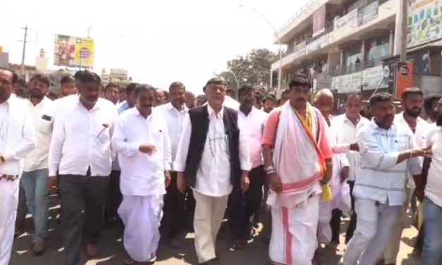 JDS ರಾಷ್ಟ್ರೀಯ ಉಪಾಧ್ಯಕ್ಷ ಪ್ರತಾಪರಾವ ಪಾಟೀಲ್ ಪುತ್ರ ಶಿವರಾಜ ಪಾಟೀಲ್ ಮೇಲೆ ದೂರು ಹಿನ್ನಲೆ ಪ್ರತಿಭಟನೆ