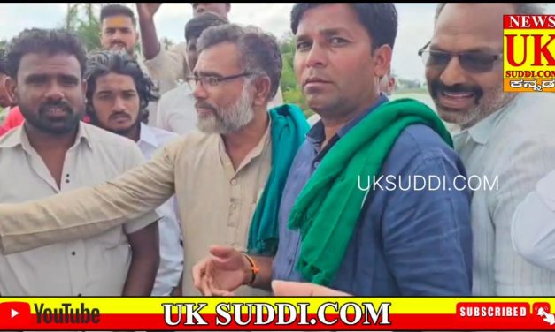 ವಿಡಿಯೋ – ಕಬ್ಬು ಸಾಗಾಟಕ್ಕೆ ತಡೆ, ನಿಗಧಿತ ಬೆಲೆ ಘೋಷಣೆ ಆಗುವವರೆಗೂ ಕಾರ್ಖಾನೆ ಬಂದ ರೈತರ ಪಟ್ಟು