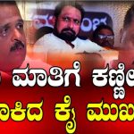 VIDIO – ಸವದಿ ಮಾತಿಗೆ ಕಣ್ಣೀರು ಹಾಕಿದ ಕೈ ಮುಖಂಡ ಗಜಾನನ ಮಂಗಸೂಳಿ