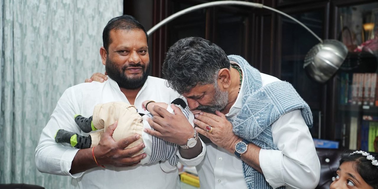 ಕುಡಚಿ ಶಾಸಕ ಮಹೇಂದ್ರ ತಮ್ಮನ್ನವರ ಸುಪುತ್ರನಿಗೆ ನಾಮಕರನ ಮಾಡಿದ ಡಿಸಿಎಂ ಡಿಕೆಸಿ