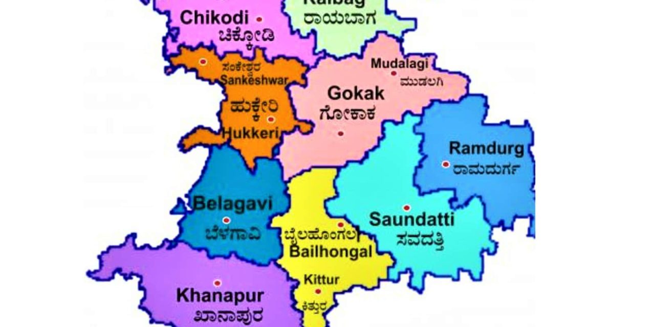 ಬೆಳಗಾವಿ ಜಿಲ್ಲಾ ವಿಭಜನೆ ಪ್ರಯತ್ನದ ವಿಚಾರವಾಗಿ ಸವದಿ, ಜಾರಕಿಹೊಳಿ ಮಧ್ಯೆ ನಾ ಮುಂದು… ತಾ ಮುಂದು ಸ್ಪರ್ಧೆ..!