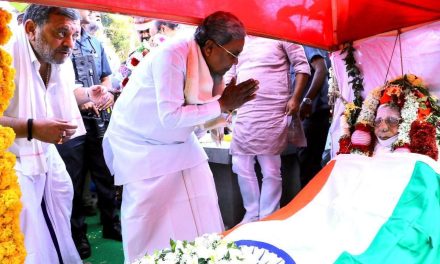 ಪಂಚಭೂತಗಳಲ್ಲಿ ಲೀನರಾದ ಶಾಮನೂರು ಶಿವಶಂಕರಪ್ಪ