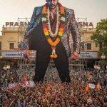 ಡೆವಿಲ್ ಮೊದಲ ದಿನ ಭರ್ಜರಿ ಕಲೆಕ್ಷನ್ ಎಷ್ಟು ಗೊತ್ತಾ?