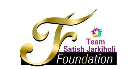 ಚಿಕ್ಕೋಡಿ ಪಟ್ಟಣದಲ್ಲಿ ಇದೇ 27 ಮತ್ತು 28 ರಂದು ಎರೆಡು ದಿನಗಳ ಕಾಲ ಸತೀಶ್ ಶುಗರ್ಸ್ ಅವಾರ್ಡ್ಸ್