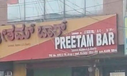 ಎಳೆ ವಯಸ್ಸಿನ ಮೊಮ್ಮಗನಿಗೆ ಸಾರಾಯಿ ಕುಡಿಸಿದ ಅಜ್ಜ