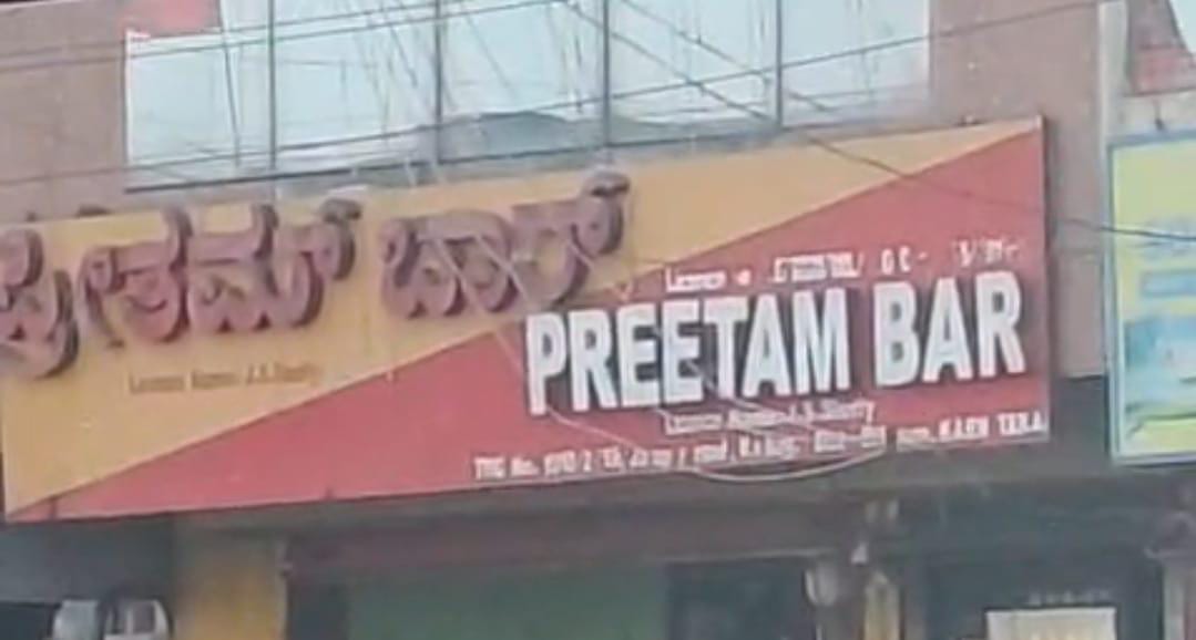 ಎಳೆ ವಯಸ್ಸಿನ ಮೊಮ್ಮಗನಿಗೆ ಸಾರಾಯಿ ಕುಡಿಸಿದ ಅಜ್ಜ