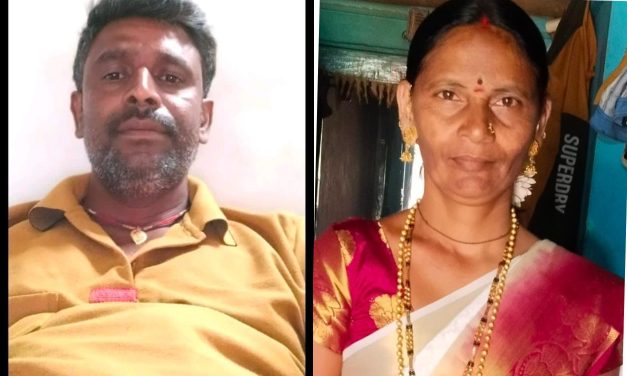 ಕ್ಷುಲಕ ಕಾರಣಕ್ಕೆ ಪತ್ನಿಯನ್ನೇ ಭೀಕರವಾಗಿ ಹತ್ಯೆಗೈದು ತಾನು ಆತ್ಮಹತ್ಯೆಗೆ ಶರಣಾದ ಪತಿ