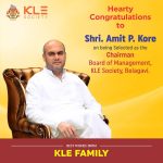 ಪುತ್ರನಿಗೆ ಪಟ್ಟ ಕಟ್ಟಿದ ಪ್ರಭಾಕರ್ ಕೋರೆ