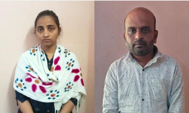 ಪ್ರೀತಿಸಿ ಮದುವೆಯಾದವಳ ಅನೈತಿಕ ಸಂಬಂಧಕ್ಕೆ ಅಡ್ಡಿ‌ : ಗಂಡನಿಗೆ ಚೆಟ್ಟ ಕಟ್ಟಿದ ಪತ್ನಿ!