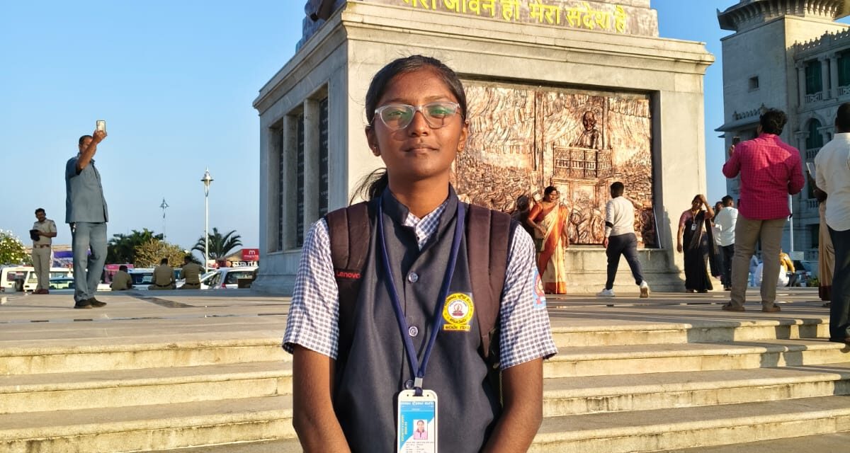 ಅಥಣಿಯ ಕಟಗೇರಿ ವಿದ್ಯಾರ್ಥಿ ಪ್ರಾರ್ಥನಾ ರಾಜ್ಯಕ್ಕೆ ಪ್ರಥಮ