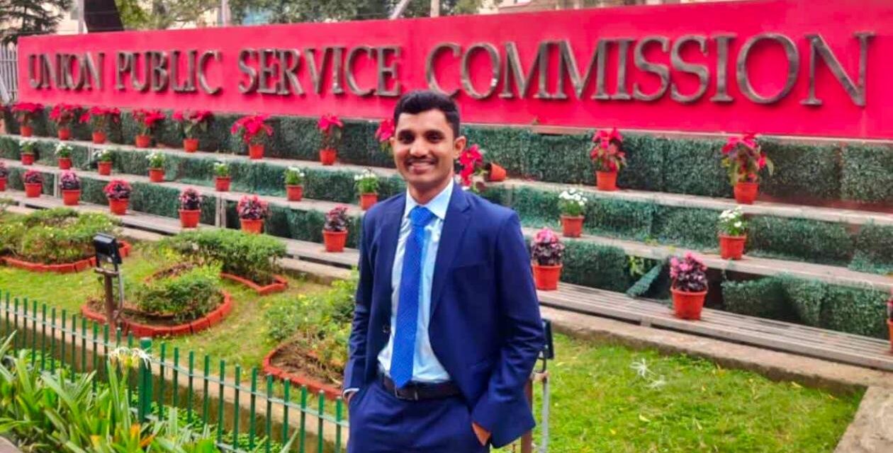 IFS ಫಲಿತಾಂಶ ಪ್ರಕಟ: ಅಥಣಿಯ ರೈತನ ಮಗ ದೇಶಕ್ಕೆ ಫಸ್ಟ್ ರ‍್ಯಾಂಕ