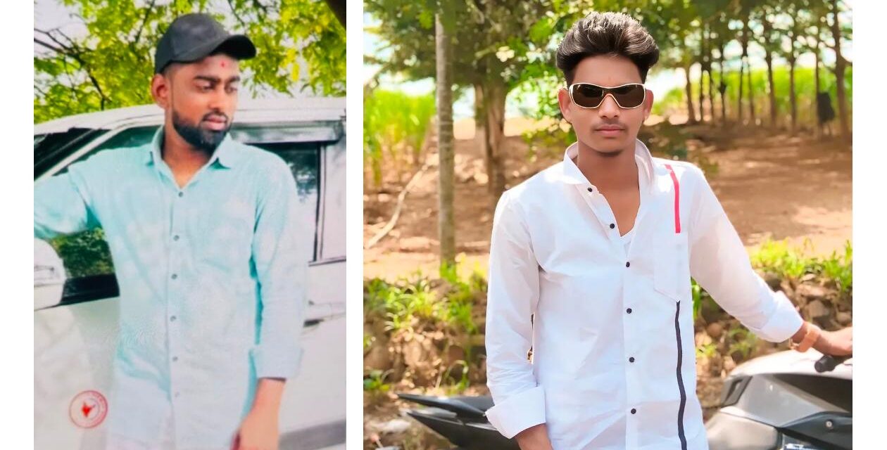ಭೀಕರ ರಸ್ತೆ ಅಪಘಾತ ಇಬ್ಬರು ಯುವಕರ ಸಾವು