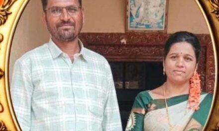 ಹೊಲದಲ್ಲಿ ಕೆಲಸ ಮಾಡುತ್ತಿದ್ದಾಗ ವಿದ್ಯುತ್ ಸ್ಪರ್ಶಿಸಿ ದಂಪತಿಗಳಿಬ್ಬರು ಸಾವು