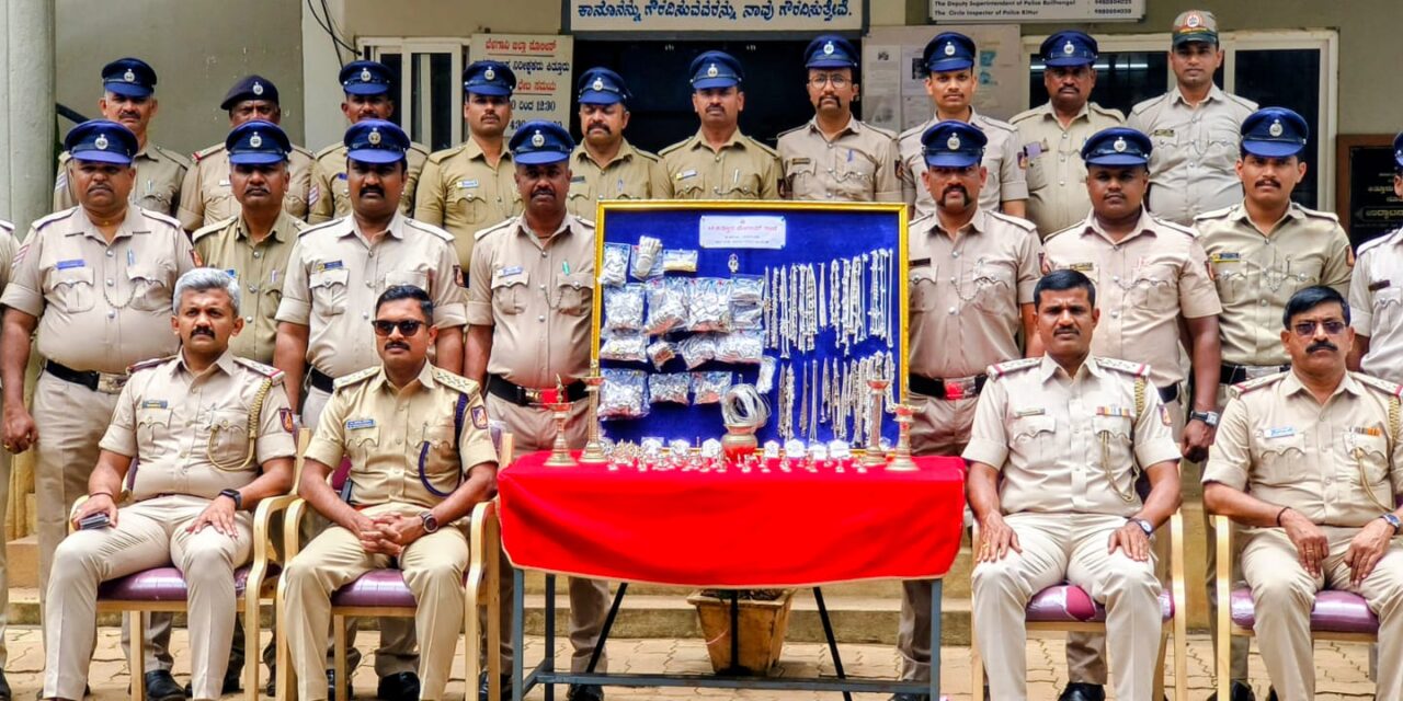 7 ಕೆಜಿ ಬೆಳ್ಳಿ ಆಭರಣ ಕಳ್ಳತನ ಮಾಡಿದ್ದ ಅಂತರ್ ರಾಜ್ಯ ಕಳ್ಳರ ಬಂಧನ