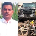 ಮಹೀಂದ್ರಾ ಥಾರ್ ಬೈಕ್ ಮಧ್ಯೆ ಭೀಕರ ಅಪಘಾತ – ಚಿಕಿತ್ಸೆ ಫಲಕಾರಿಯಾಗದೆ ಬೈಕ್ ಸವಾರ ಸಾವು